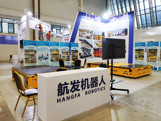 成都乐鱼(中国)受邀参加第七届科博会-4.jpg