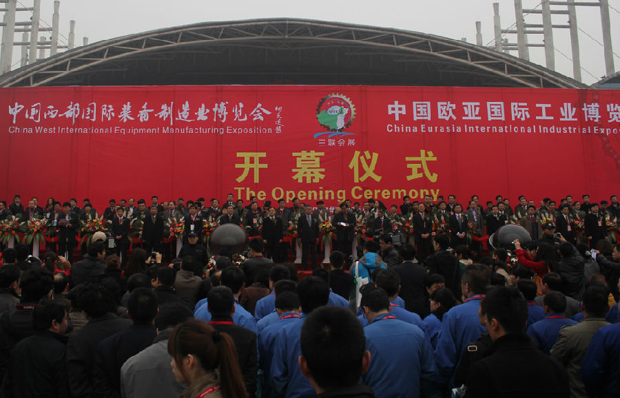 乐鱼(中国)携新品参展中国西部国际制博会-1.jpg
