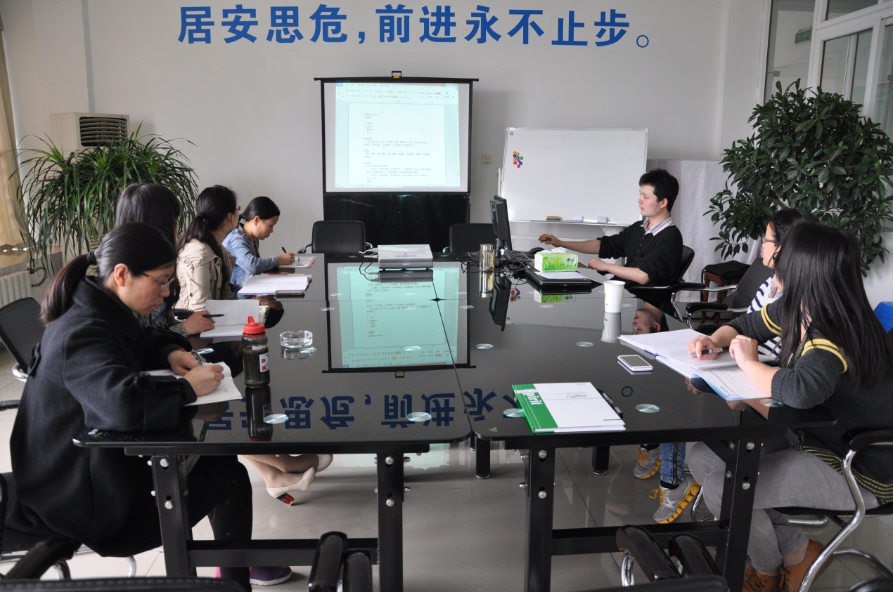 2015年乐鱼(中国)外贸部首期培训会-1.jpg
