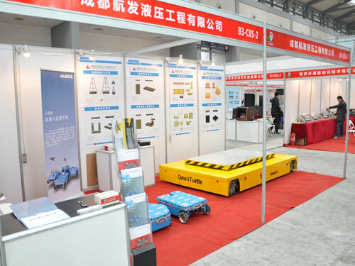 乐鱼(中国)参加2015中国西部国际装备制造业博览会-展会现场-1.jpg