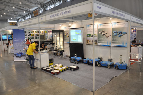 乐鱼(中国)参展2014西部制博会-1.jpg