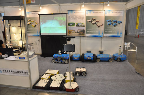 乐鱼(中国)参展2014西部制博会-2.jpg